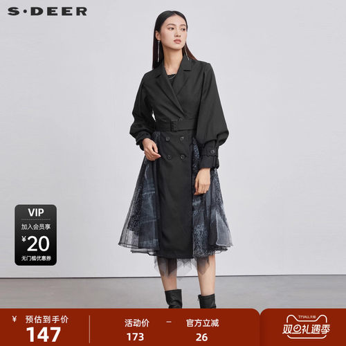 s.deer收腰印花欧根纱风衣外套