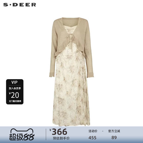 s.deer碎花针织衫吊带裙套装