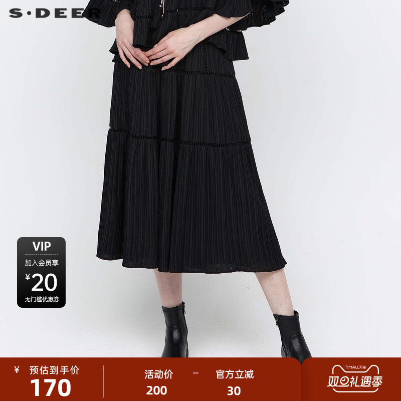 sdeer圣迪奥女装新中式套装松紧肌理流苏A字伞裙S243611