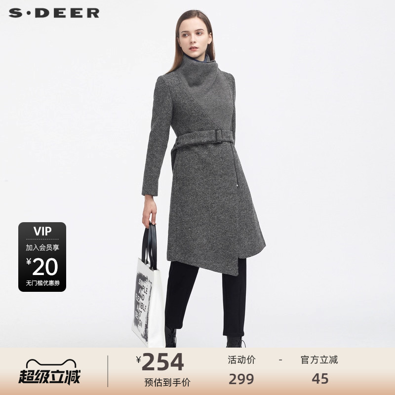 sdeer圣迪奥休闲立领斜襟拼接收腰毛呢大衣S20481873