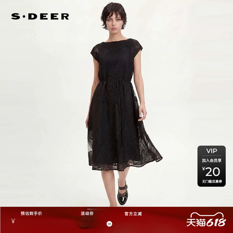 sdeer圣迪奥女装文艺圆领肌理褶皱收腰短袖连衣裙S252Z12B2