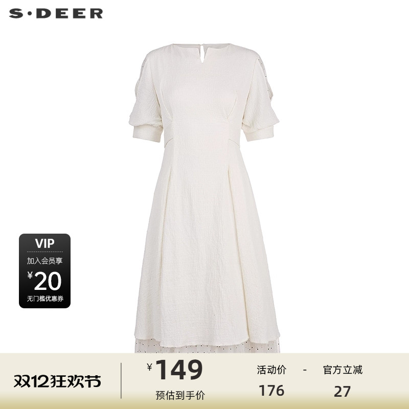 sdeer圣迪奥女装V领网纱拼接短袖连衣裙S223Z122W