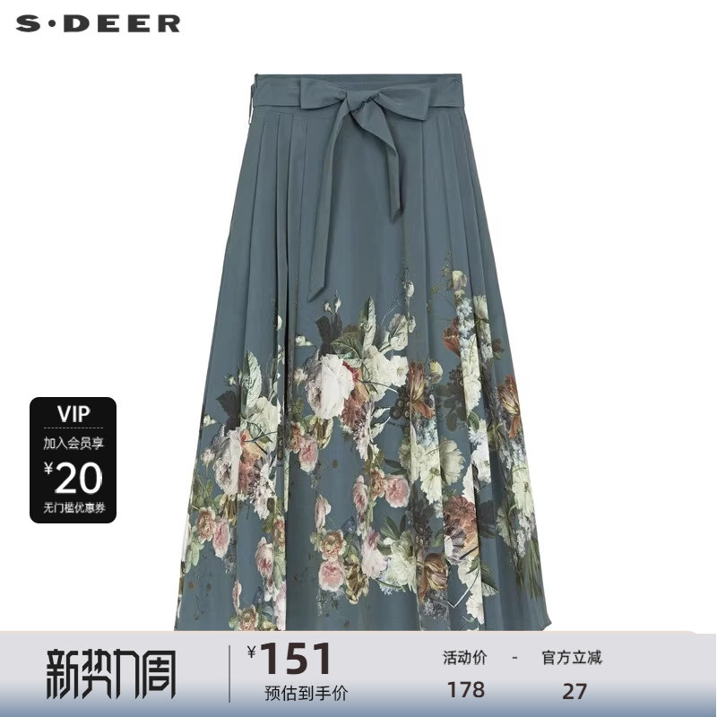 sdeer圣迪秋季复古休闲系带印花百褶A字伞裙S233Z1132