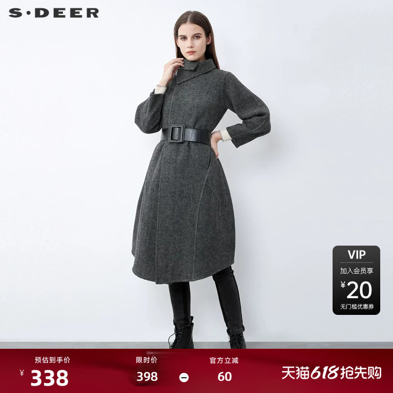 sdeer圣迪奥女装休闲立领收腰暗条纹拼接毛呢大衣S214818