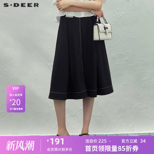 s.deer复古撞色插袋牛仔A字伞裙