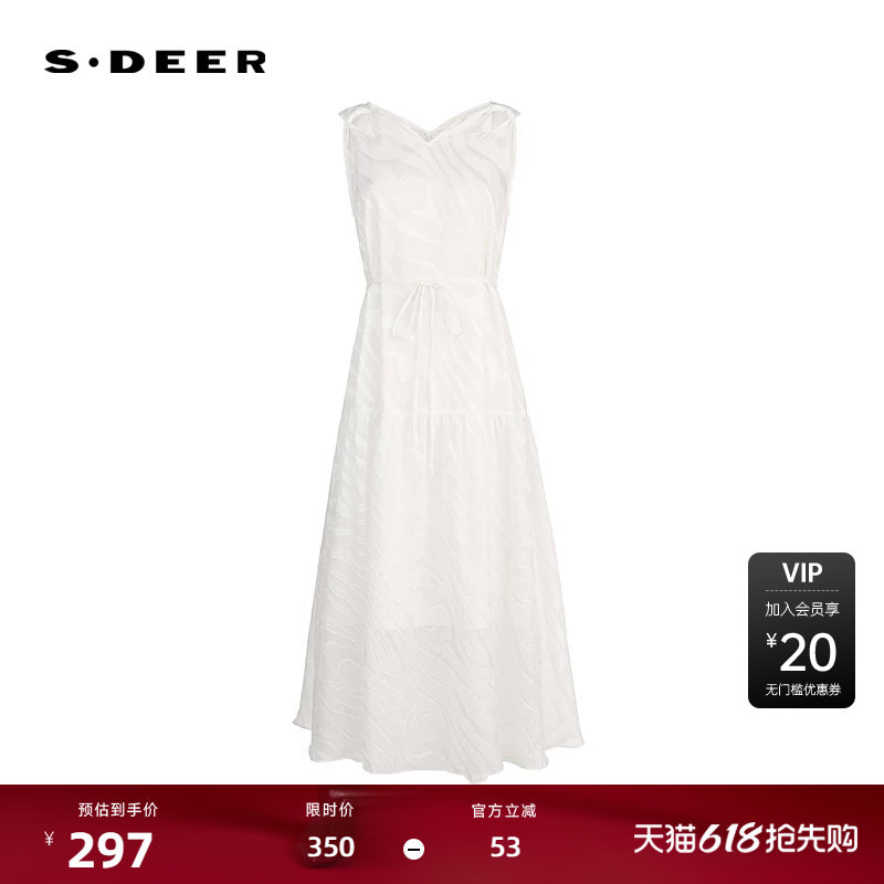 sdeer圣迪奥女装25年新品优雅V领收腰肌理无袖连衣裙S252