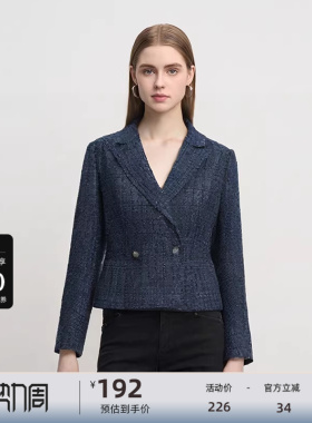 S·DEER圣迪奥女装秋时尚通勤西装领格纹一粒扣短款外套S233Z2217