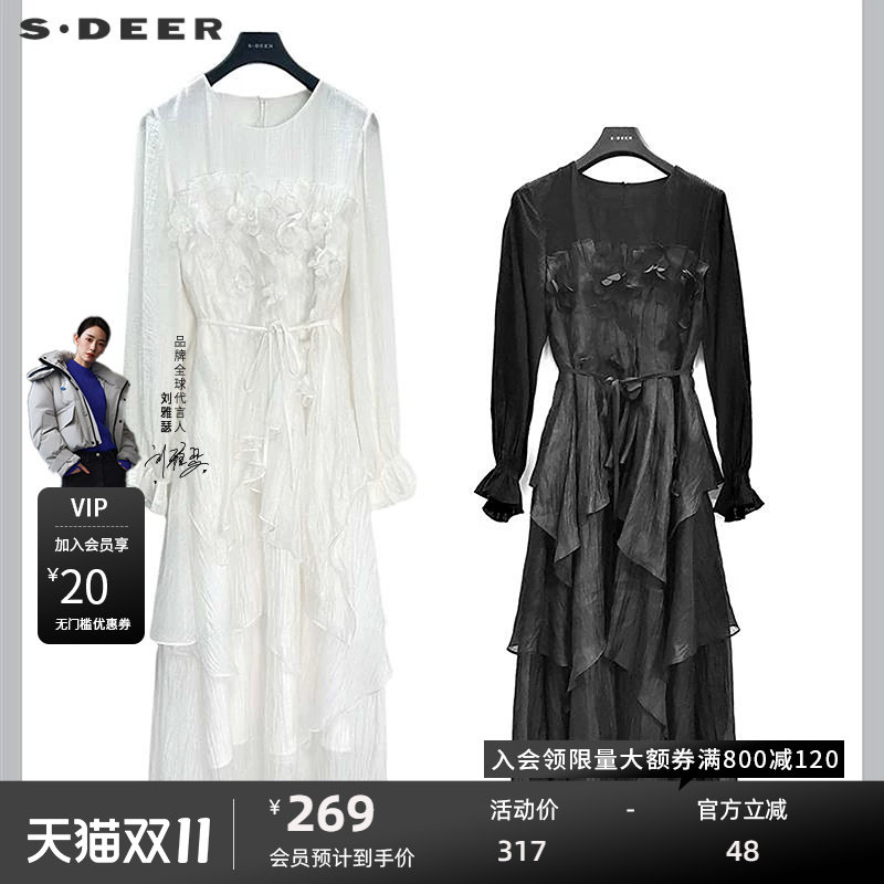 sdeer圣迪奥女装圆领绣花收腰不规则连衣裙S243Z1270