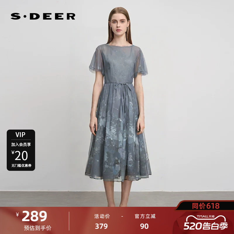sdeer圣迪奥女装圆领收腰印花网纱泡泡袖连衣裙S242Z12N