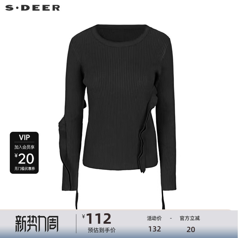 sdeer圣迪奥女装秋罗纹圆领拼接修身针织衫S221Z3511
