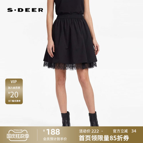 sdeer圣迪奥女装26年新品松紧高腰碎褶花边拼接A字短裙S262Z1307