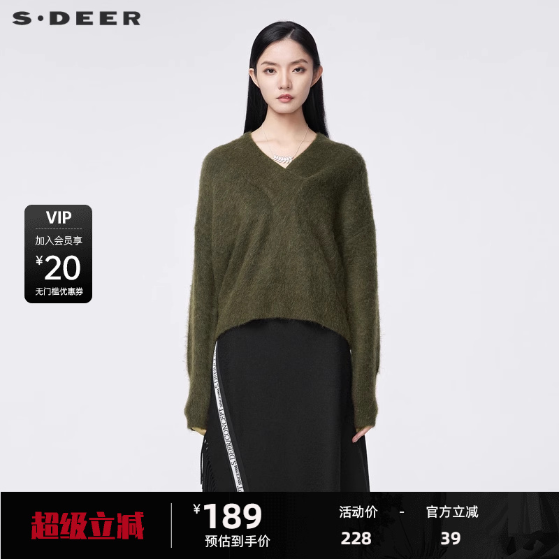 s.deer复古落肩马海毛混纺针织衫