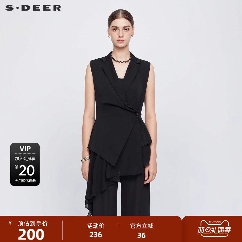 sdeer圣迪奥女装OL风西装领收腰雪纺不规则马甲S243816