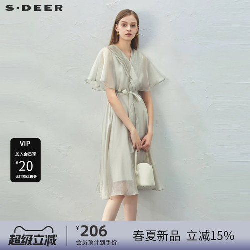 s.deer优雅风琴褶收腰短袖连衣裙