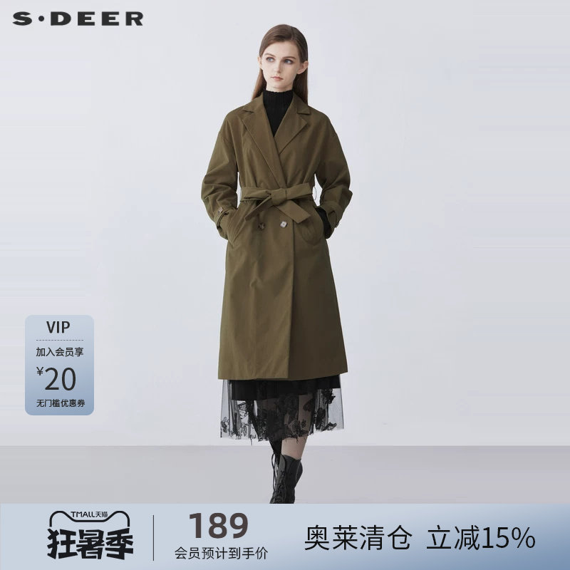 【秒杀】sdeer圣迪奥西装领双排扣暗条纹收腰长款风衣S21361803