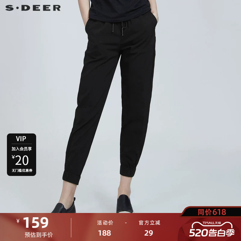 sdeer圣迪奥休闲松紧系带小脚裤九分裤S21280823