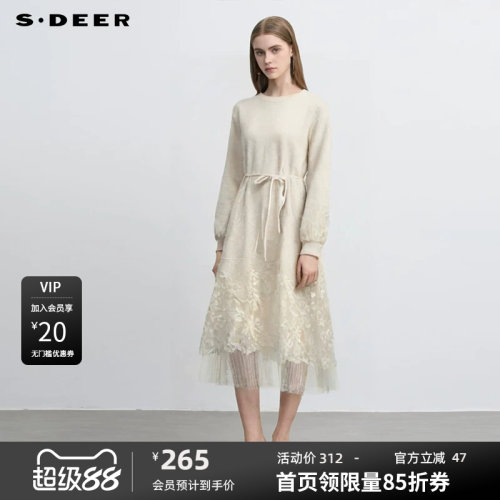 s.deer圆领收腰绣花网纱连衣裙