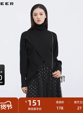 sdeer圣迪奥女装 时尚高领不规则宽松针织衫S214Z3501