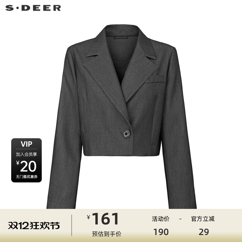s.deerOL风西装领单排扣外套