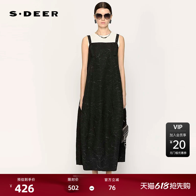 sdeer圣迪奥女装25年新品时尚肌理褶皱茧型背带连衣裙S252