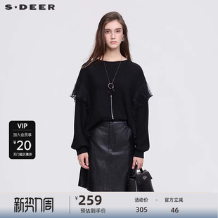 sdeer圣迪奥女装 OL风圆领荷叶边拼接宽松卫衣S254Z2202 25年新品
