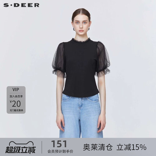 s.deer复古泡泡袖网纱小众上衣