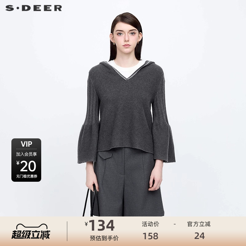 s.deer连帽撞色宽松喇叭针织衫