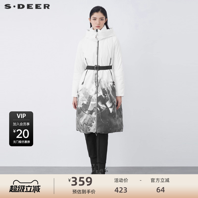 【反季清仓】sdeer圣迪奥连帽字母印花收腰长款羽绒服S21482454