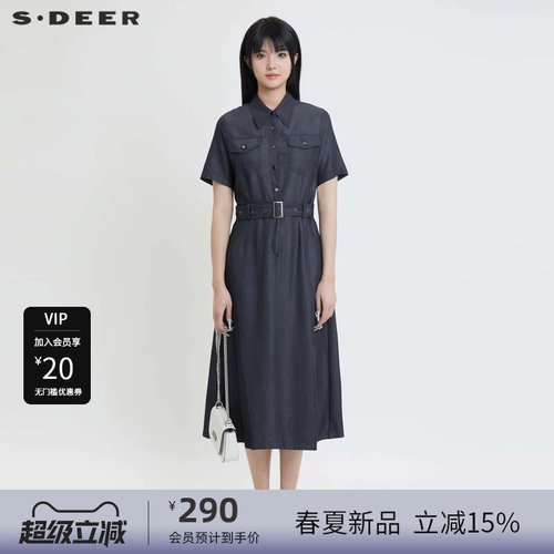 衬衫连衣裙 插袋收腰 牛仔质地