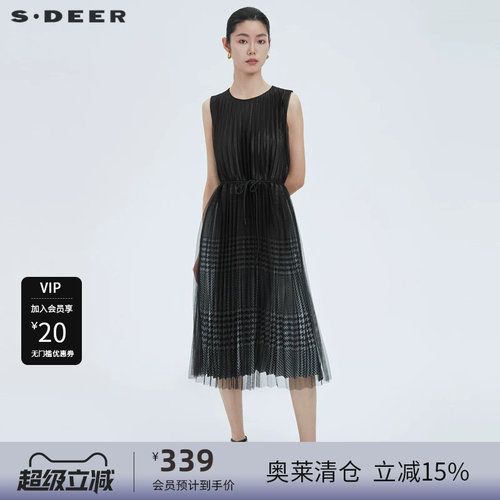 无袖连衣裙 网纱格纹 收腰设计