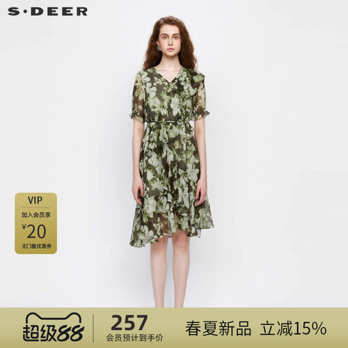 s.deer碎花收腰荷叶边短袖连衣裙
