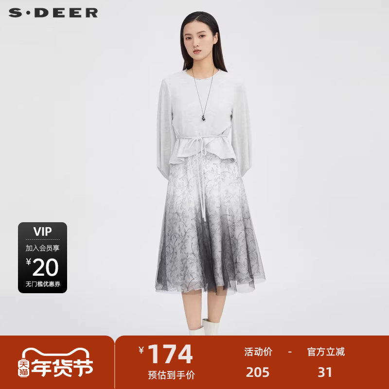 sdeer圣迪奥女装圆领收腰印花网纱连衣裙套装S223Z1432
