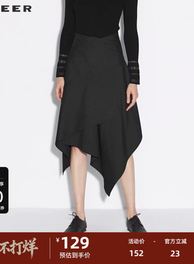 S·DEER圣迪奥女装秋个性撞色条纹不规则拼接长裙S21381122