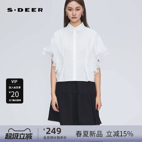 sdeer圣迪奥女装文艺翻领荷叶边拼接不规则短袖衬衫S252Z0404