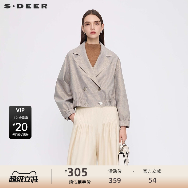 sdeer圣迪奥女装25年新品OL风西装领双排扣插袋外套S253Z2216