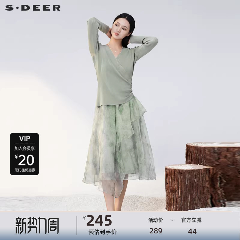 sdeer圣迪奥女装碎花欧根纱针织两件套吊带连衣裙S223Z12