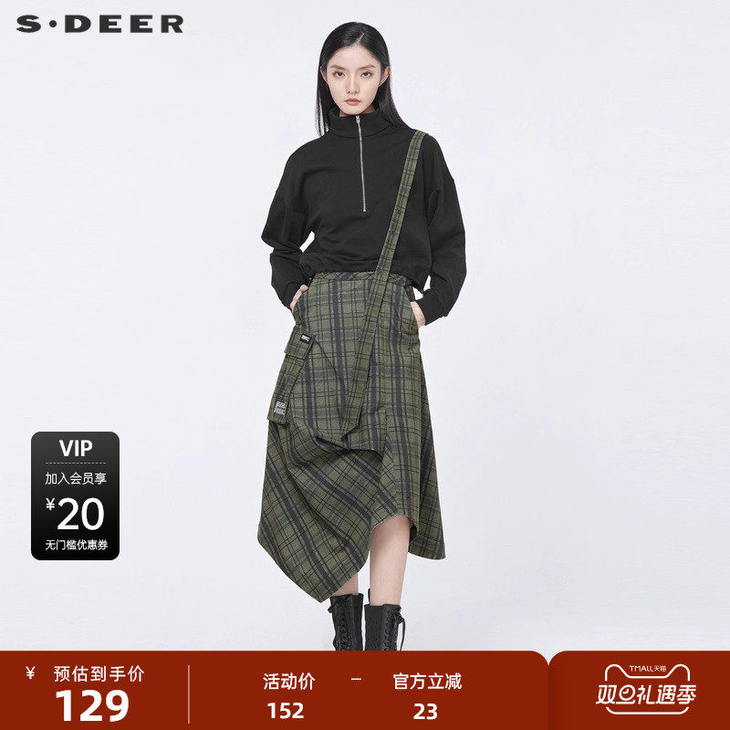 sdeer圣迪奥女装不规则字母印花撞色格纹背带长裙S214811