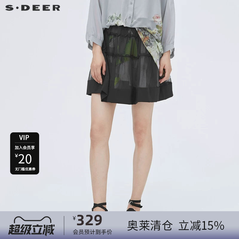 sdeer圣迪奥女装松紧抽褶印花网纱A字短裙S222Z1301