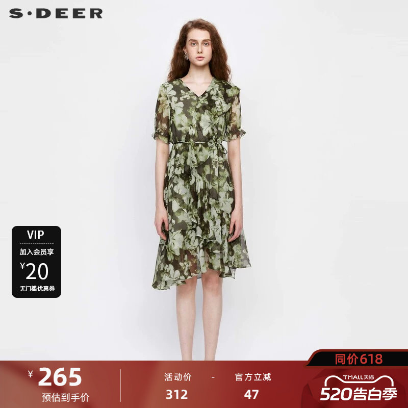 sdeer圣迪奥女装V领碎花收腰荷叶边短袖连衣裙S242Z12F
