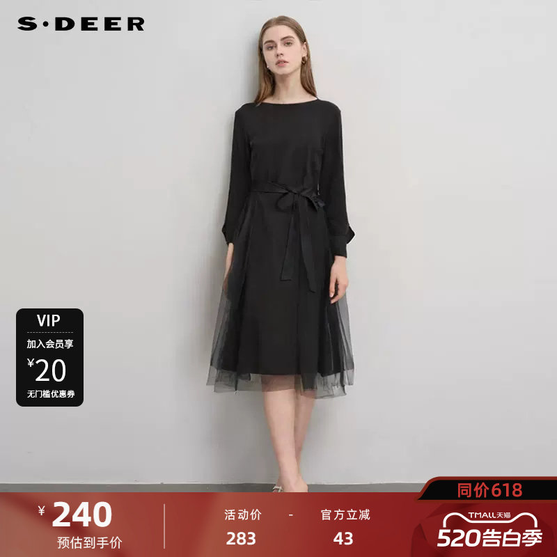 S·DEER圣迪奥女装秋圆领收腰晕染网纱泡泡袖连衣裙S233Z1