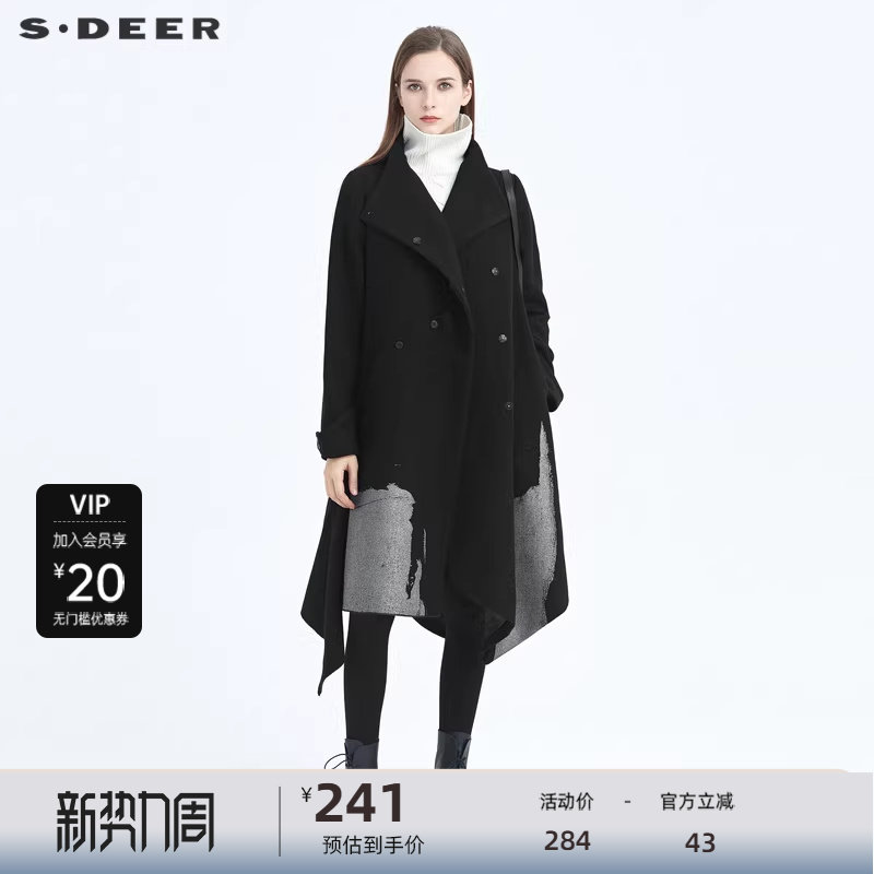 sdeer圣迪奥女装立领撞色胶印不规则拼接毛呢大衣S204818