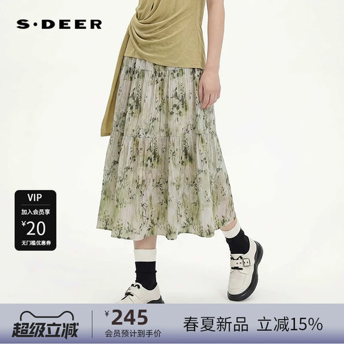 松紧伞裙 清新印花 田园风