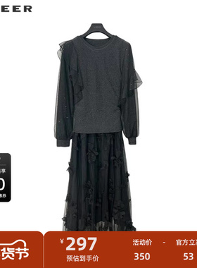 sdeer圣迪奥女装优雅圆领绣花网纱拼接连衣裙S243Z1250