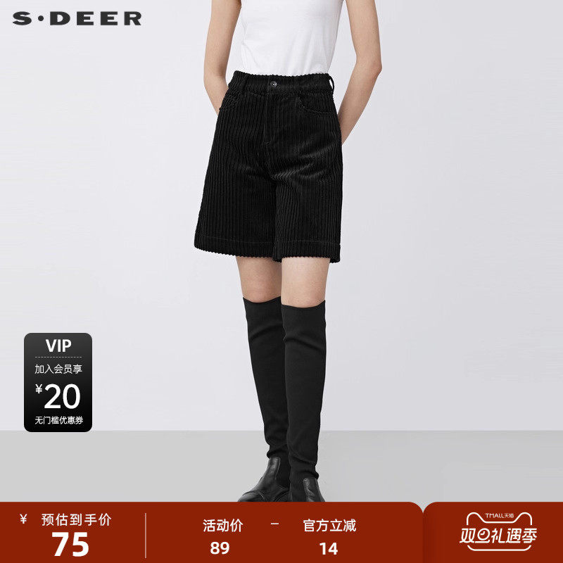 S·DEER圣迪奥明星同款女装冬季新款宽松阔腿灯芯绒短裤S214