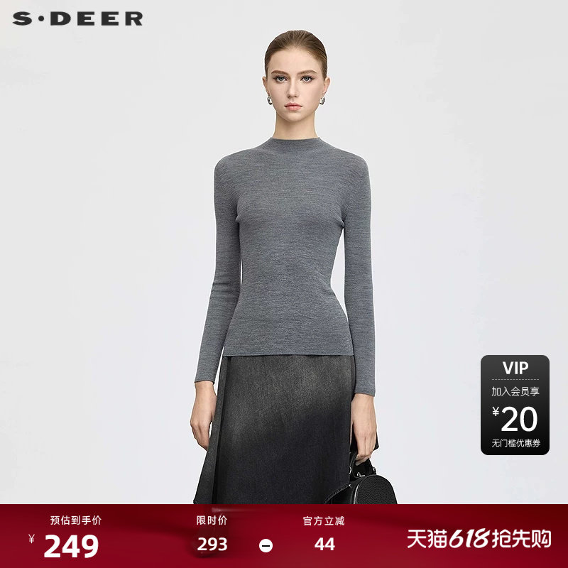 【sdeer奥莱】圣迪奥女装25年新品罗纹半高领修身针织衫S25363502