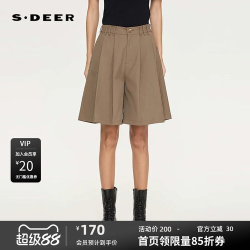 sdeer圣迪奥女装26年新品OL风松紧拼接压褶插袋西装中裤S262Z0701