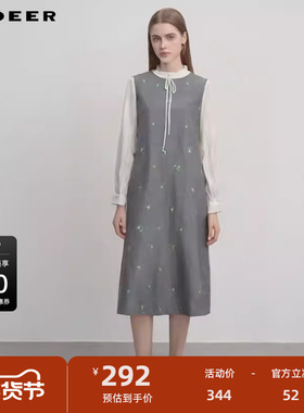 sdeer圣迪奥女装学院风木耳边绣花衬衫连衣裙套装S251Z1402