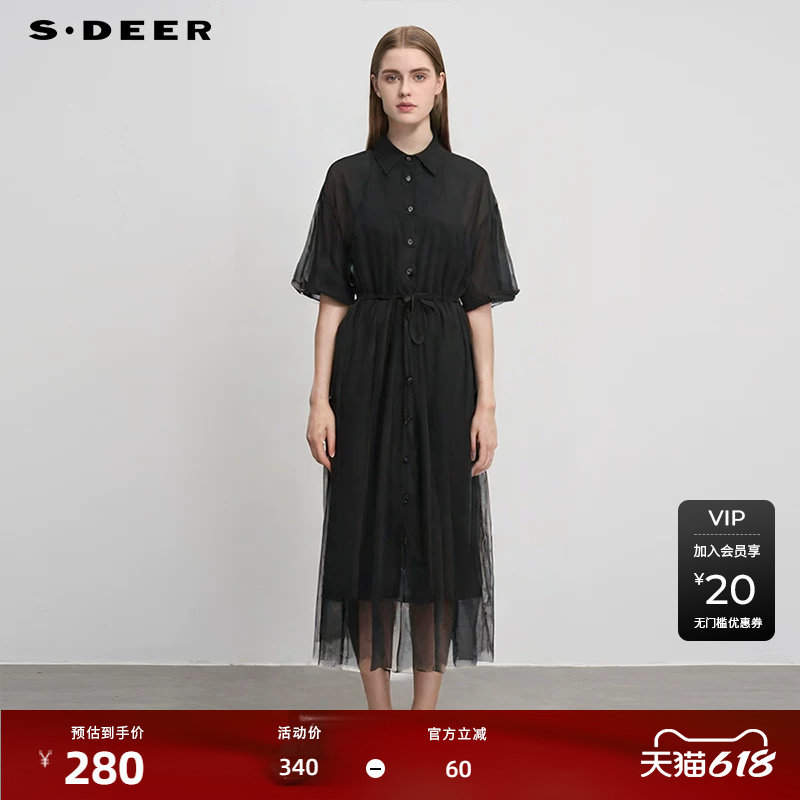 sdeer圣迪奥女装时尚翻领收腰网纱衬衫连衣裙S252Z1216