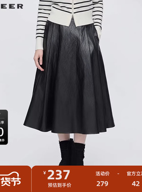 sdeer圣迪奥女装25年新品个性松紧拼接褶皱A字皮裙S253Z1138