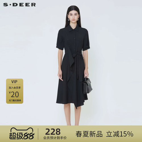 s.deer翻领拼接垂坠衬衫连衣裙